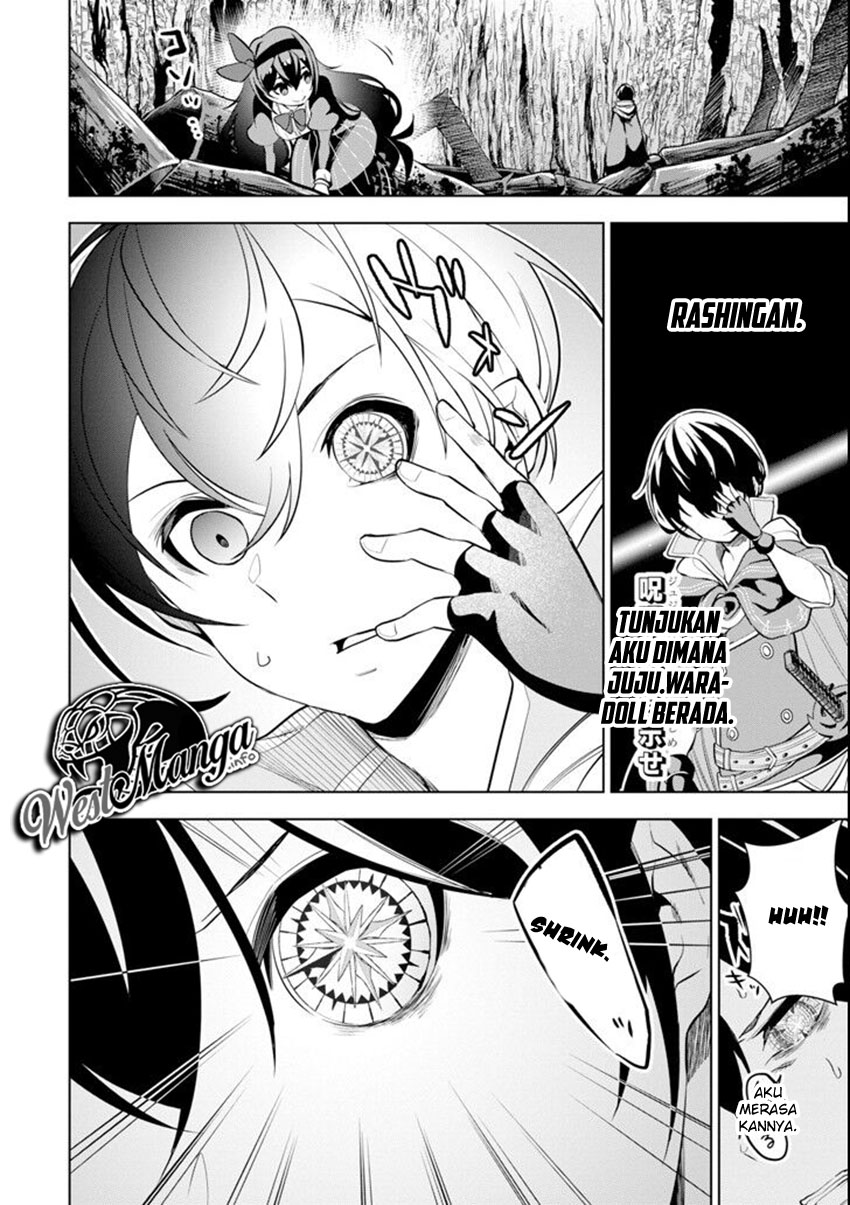 Sobiwaku Zero No Saikyou Kenshi Demo, Noroi No Soubi (kawai) Nara 9999-ko Tsuke-hodai chapter 3